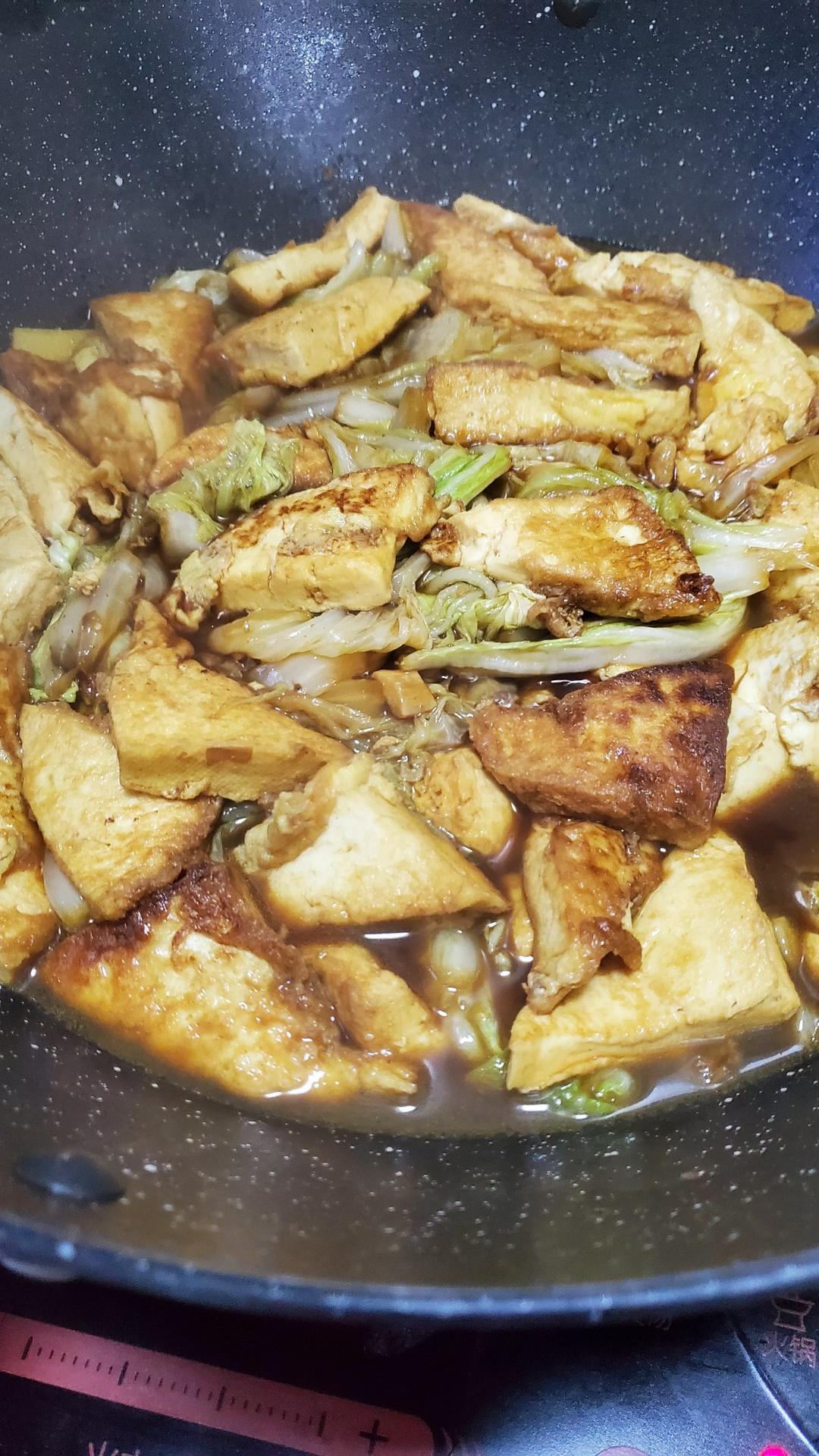 白菜豆腐煲