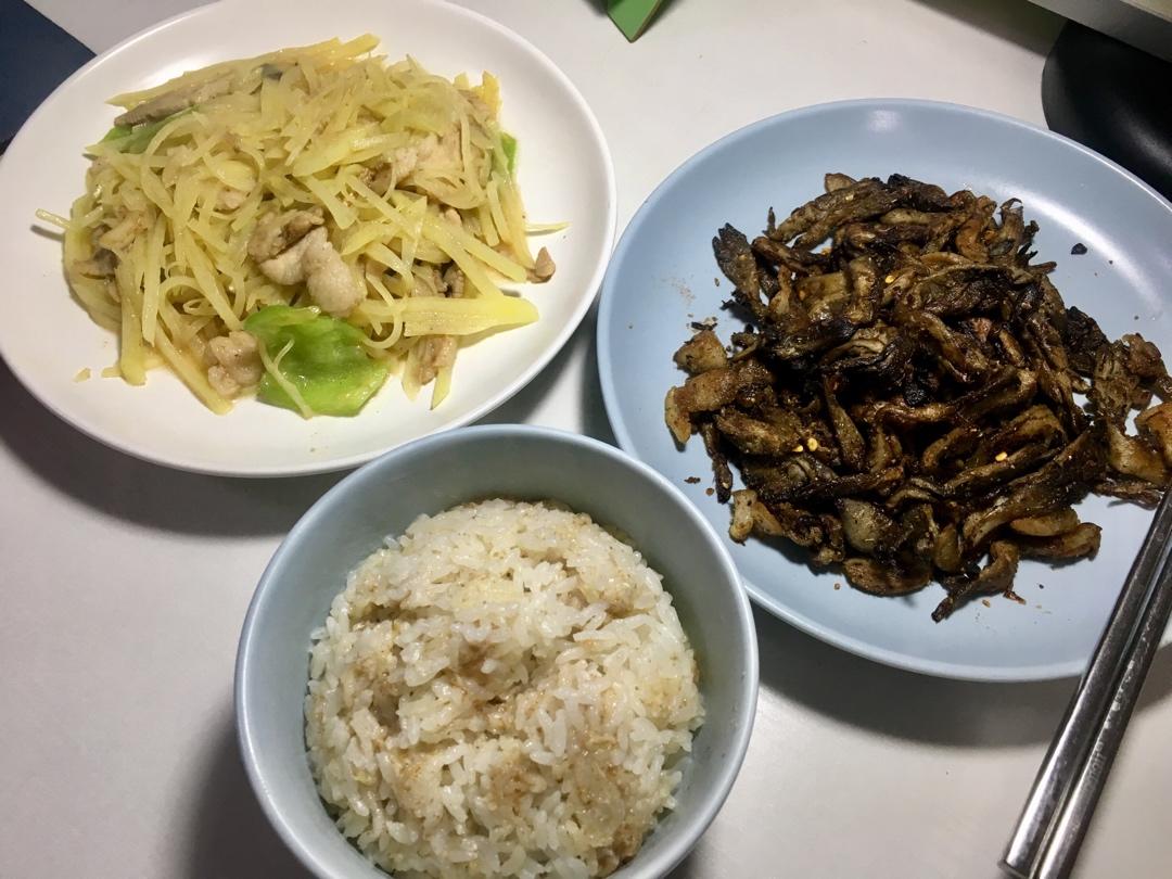 好好吃饭🌟