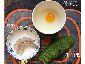 宝宝辅食牛油果炒鸽子蛋➕滑虾的做法 步骤1