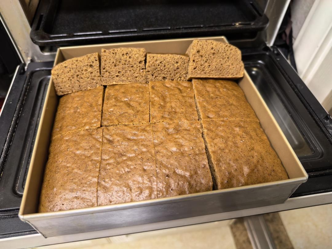 红糖枣泥发糕。松软Q弹，枣香浓郁