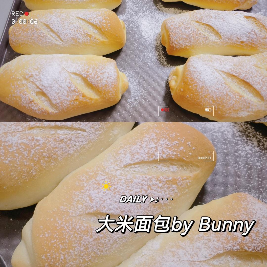 香喷喷的大米面包