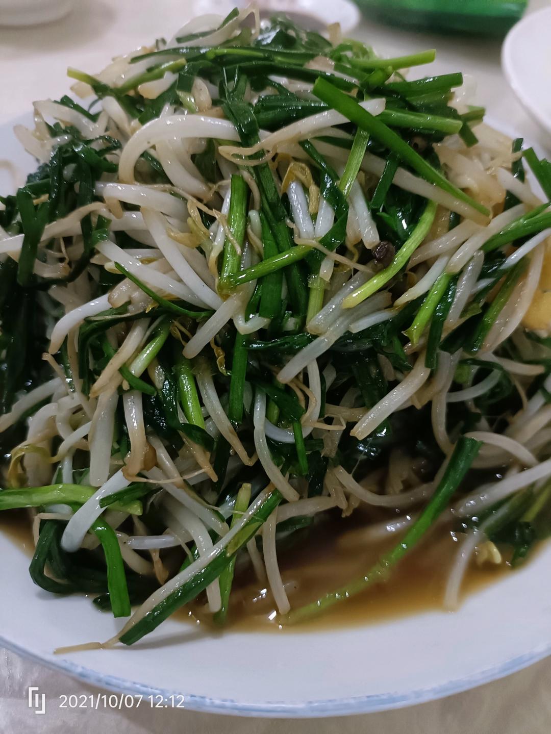 韭菜炒豆芽