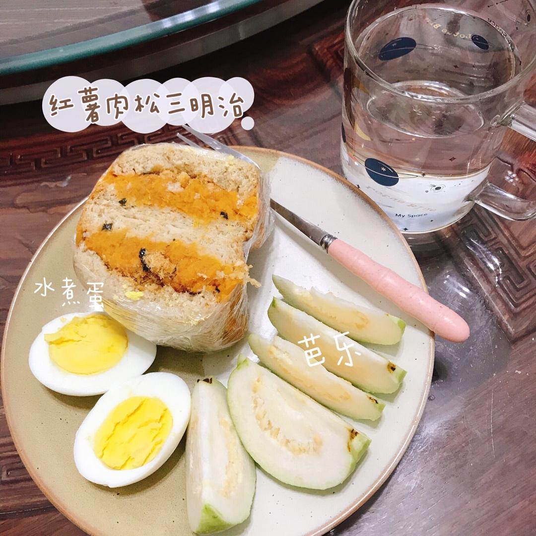 🥪万能三明治🥪一个解决一顿上班族福音