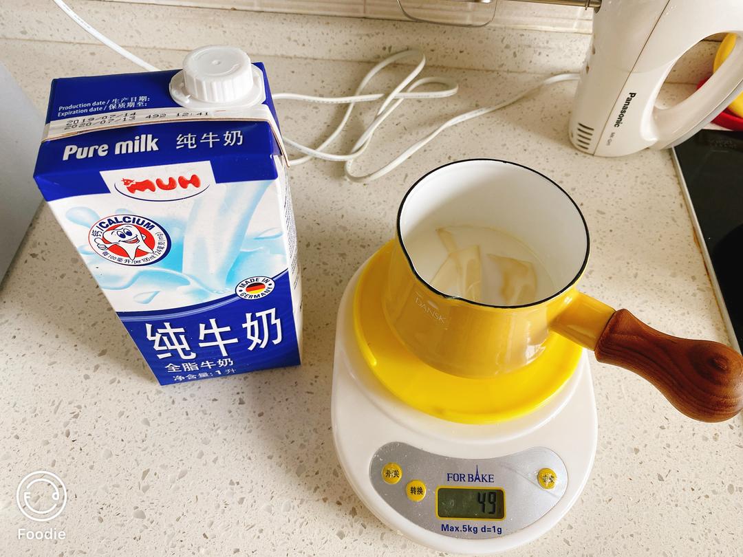 纯奶手撕吐司的做法 步骤1