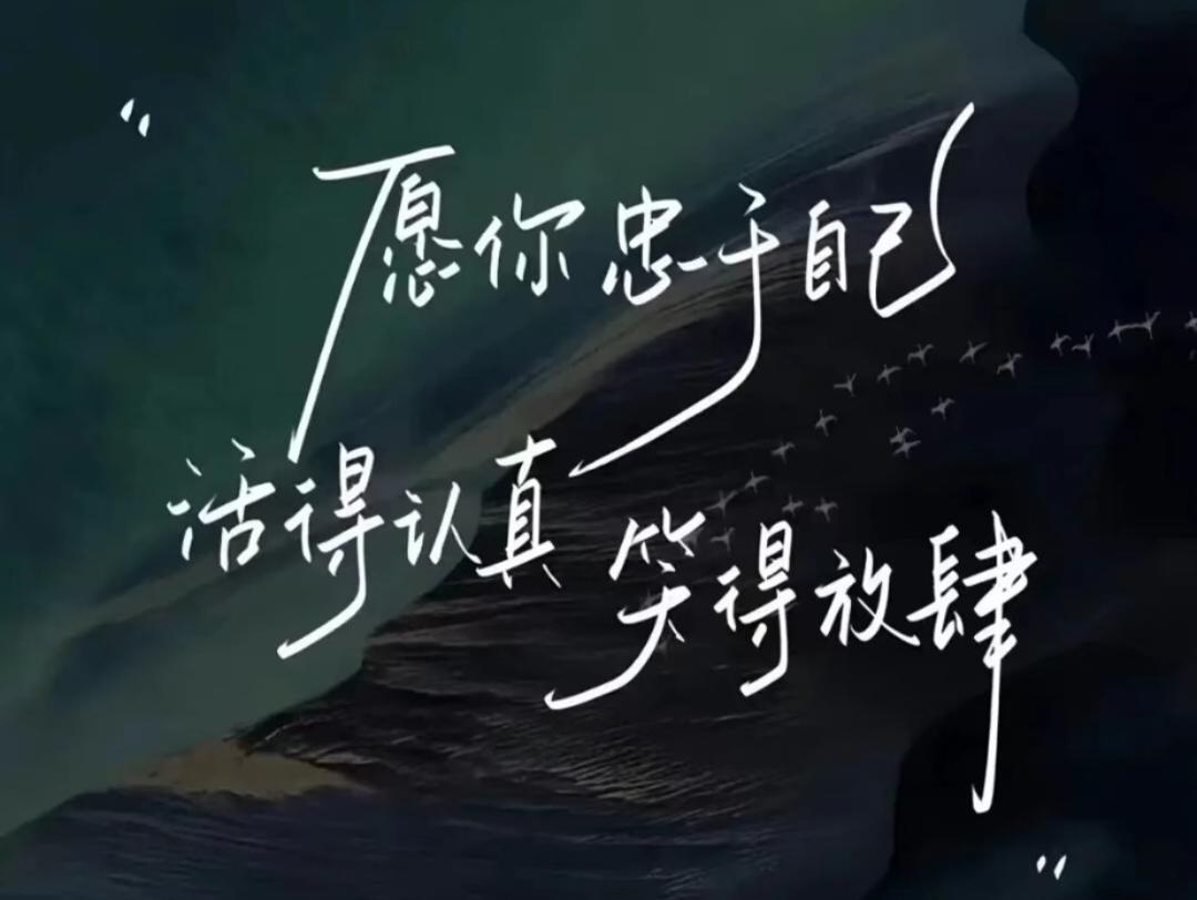 zijiyanjiuwahaha