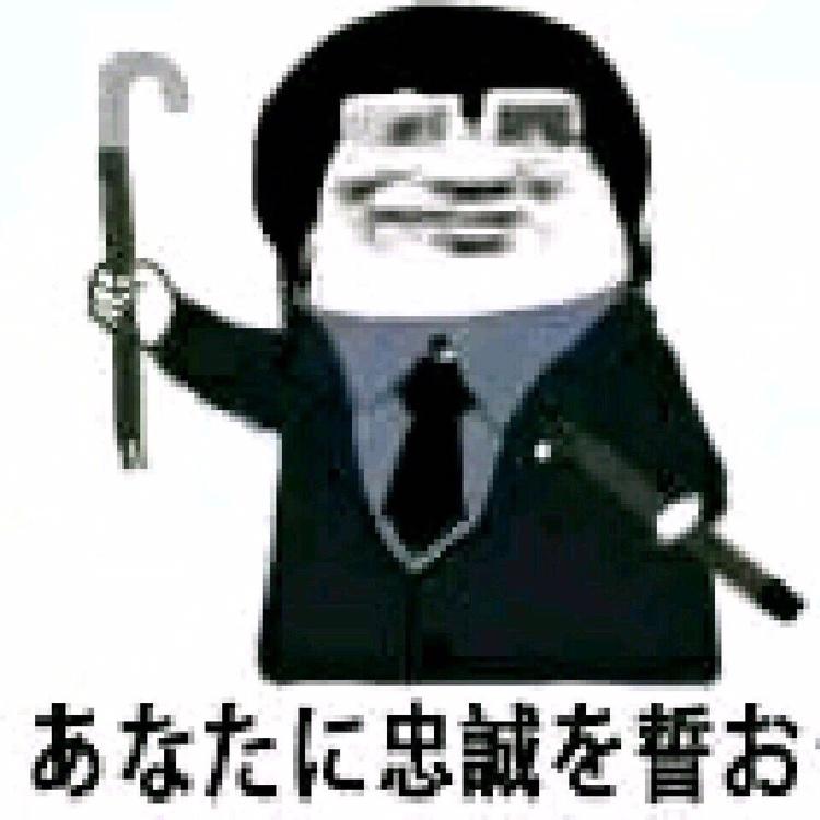 陈孙强