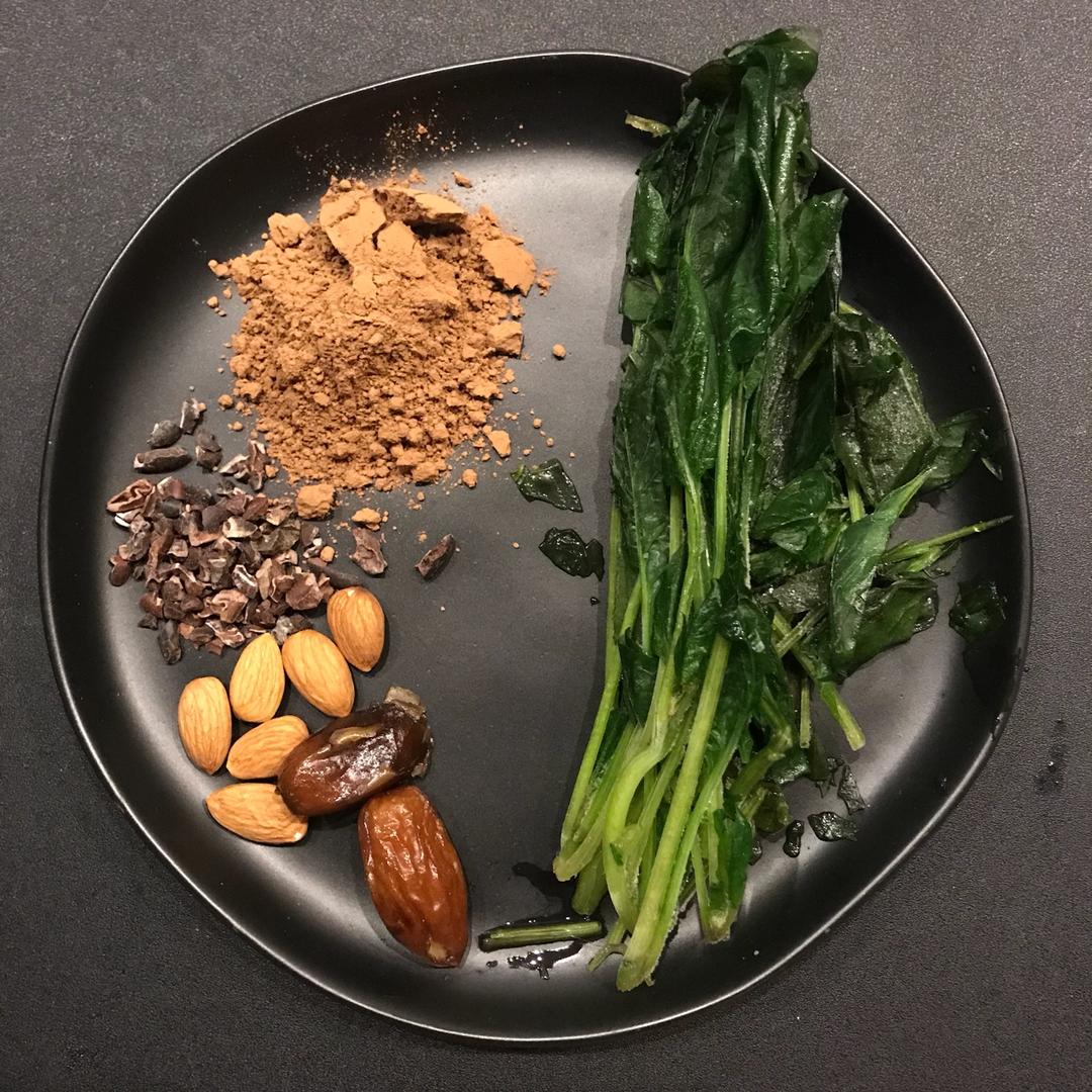 🍌🥥🍒☕️💃🏻