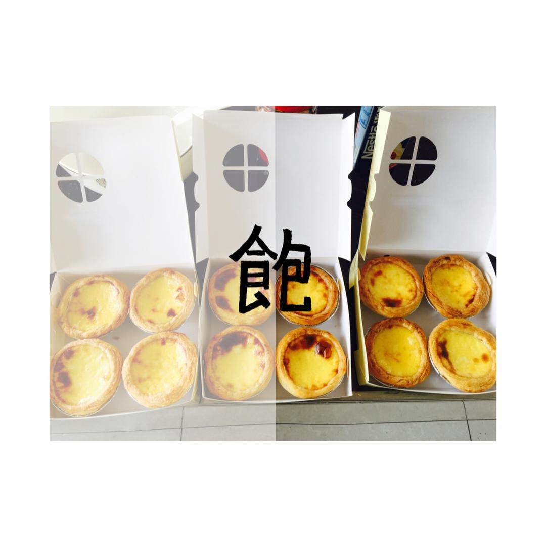 超完美味道超正的蛋挞配方，比KFC的还要嫩还要香~做过最好吃的蛋挞配方