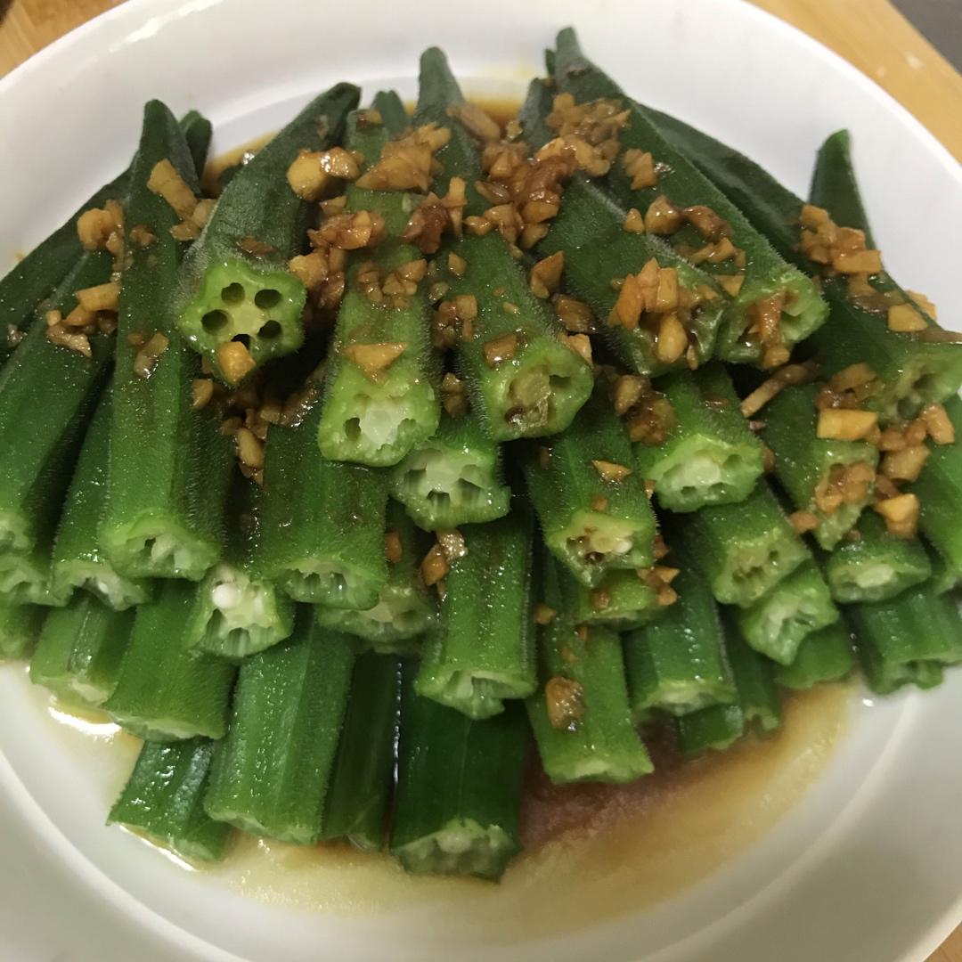 蒜蓉秋葵