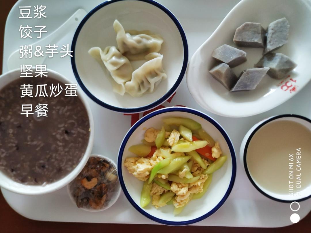 月子+哺乳期饮食日记