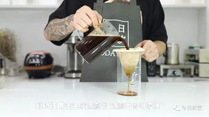 肇泉研磨咖啡粉泡法 今日茶饮免费奶茶培训 饮品配方做法制作教程的做法 步骤3