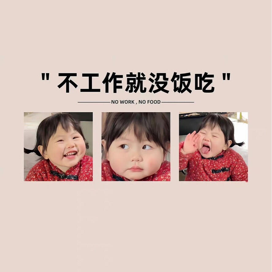 Mini果果