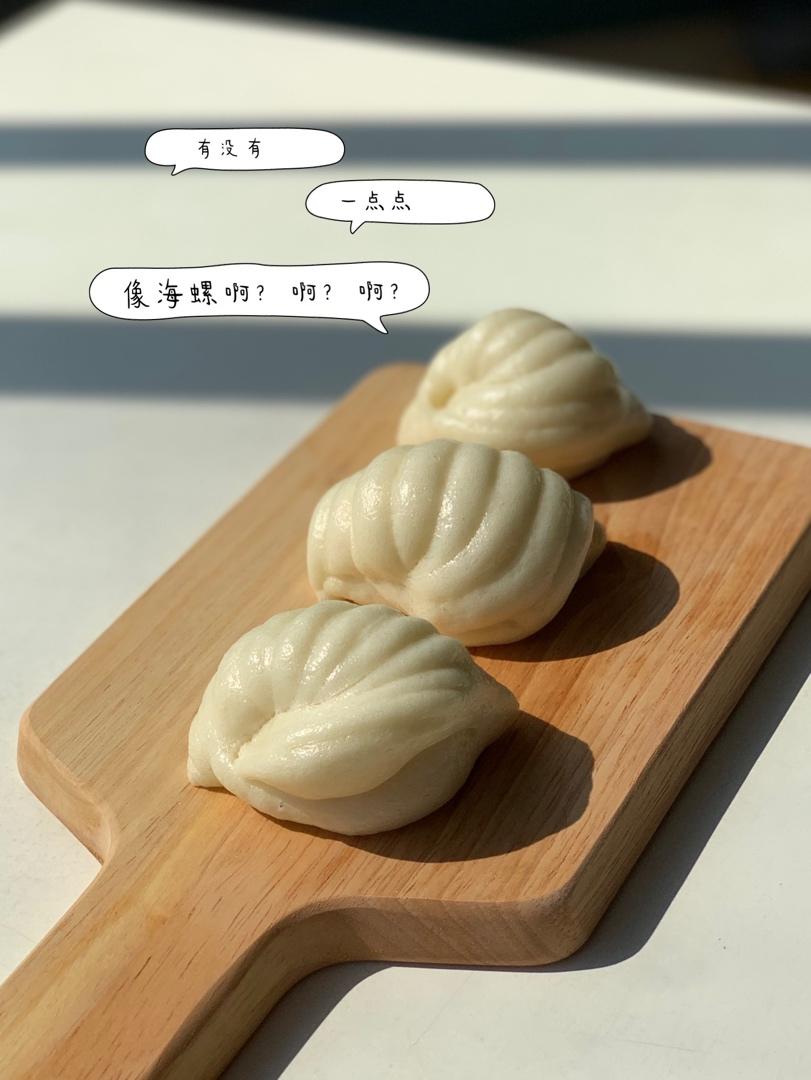 海螺花卷