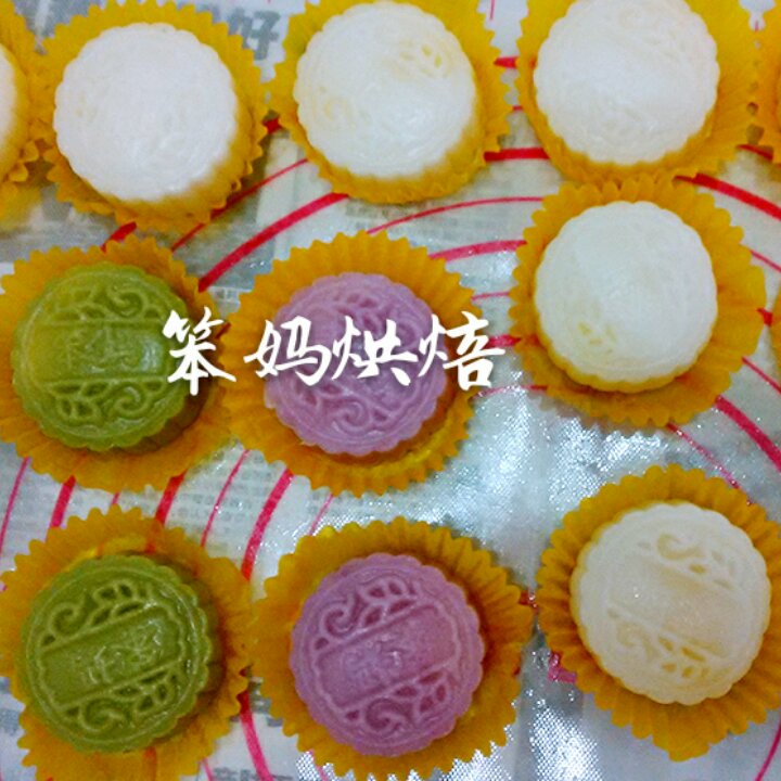 冰皮月饼