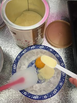 全鸡蛋 蛋黄奶粉溶豆（超级简单版）的做法 步骤3