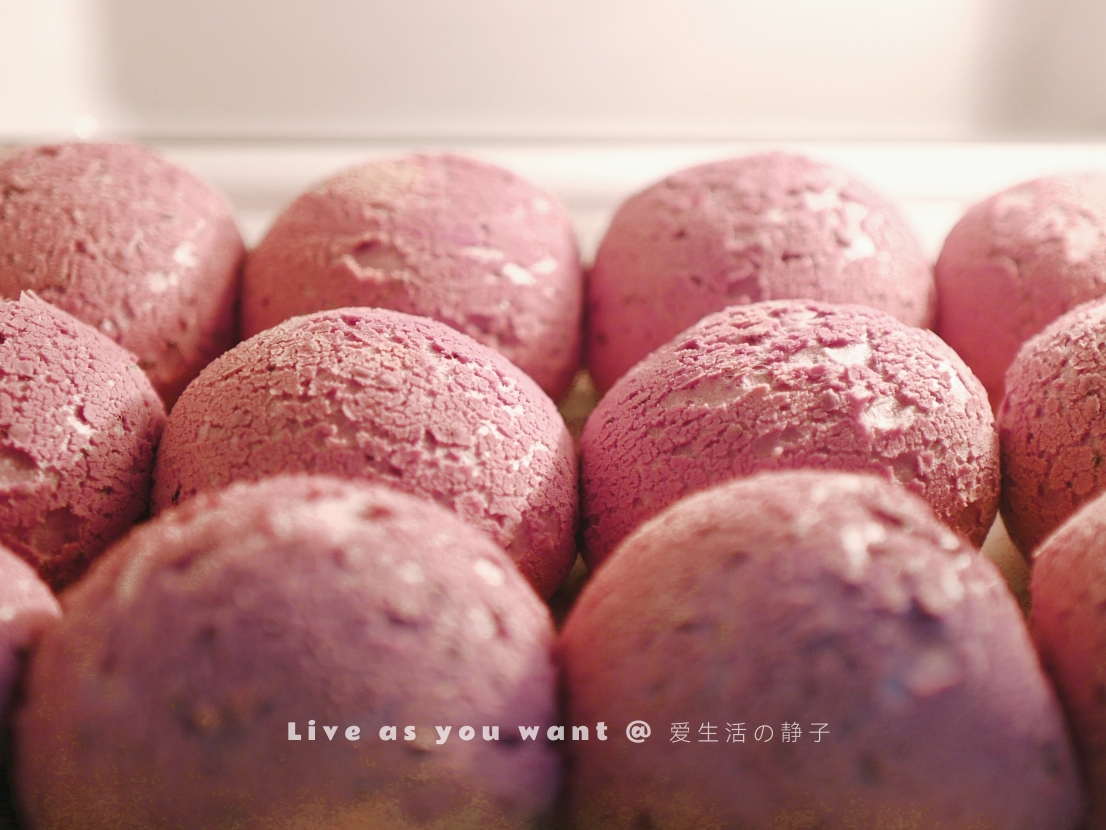 小美版•粉粉嫩嫩麻薯球的做法 步骤5