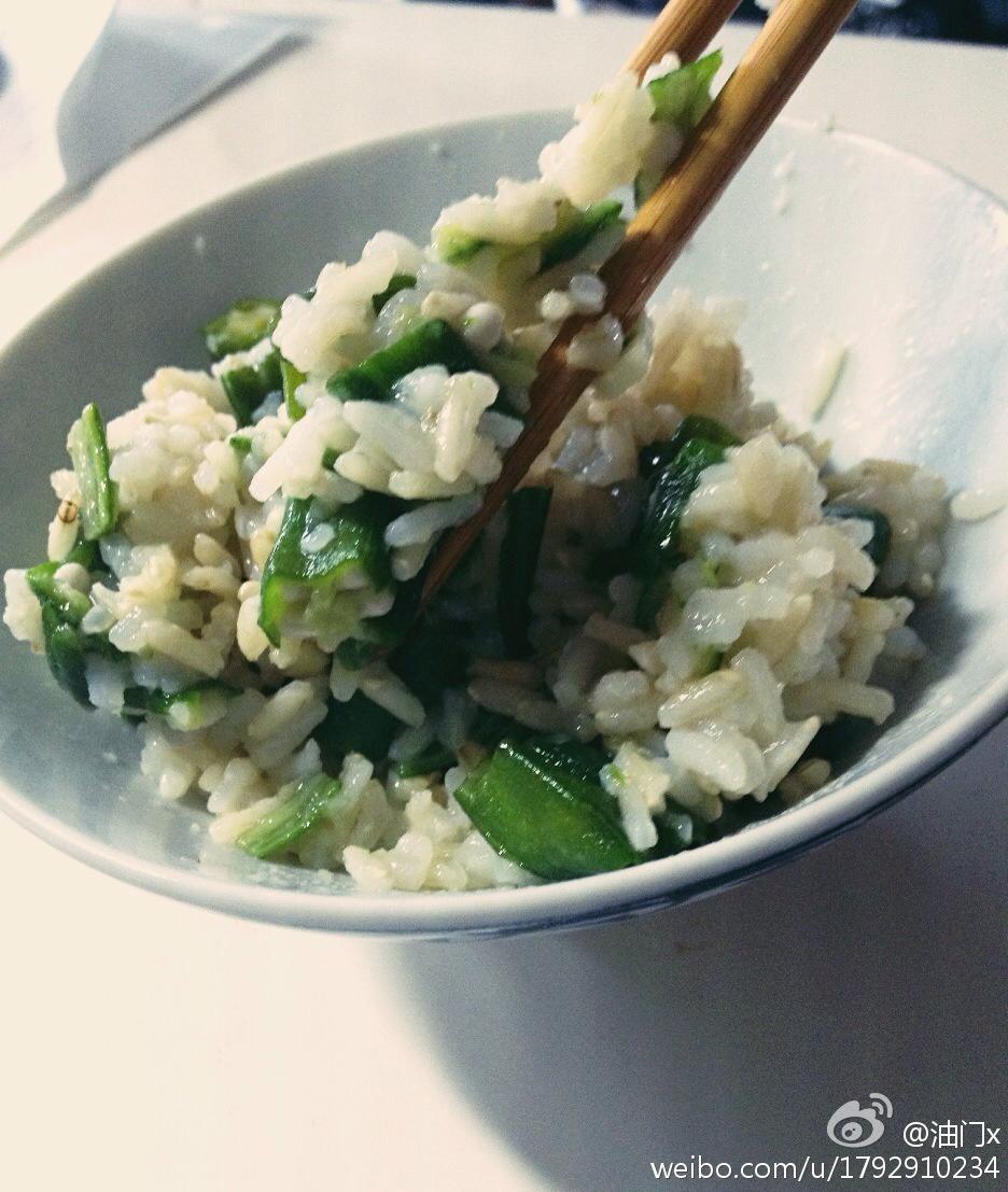 秋葵拌饭的做法