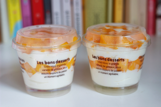 奶油水果杯（消耗淡奶油和吃货最爱）