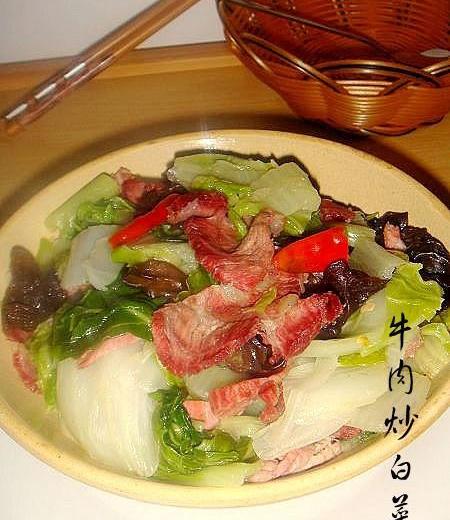 牛肉炒白菜的做法