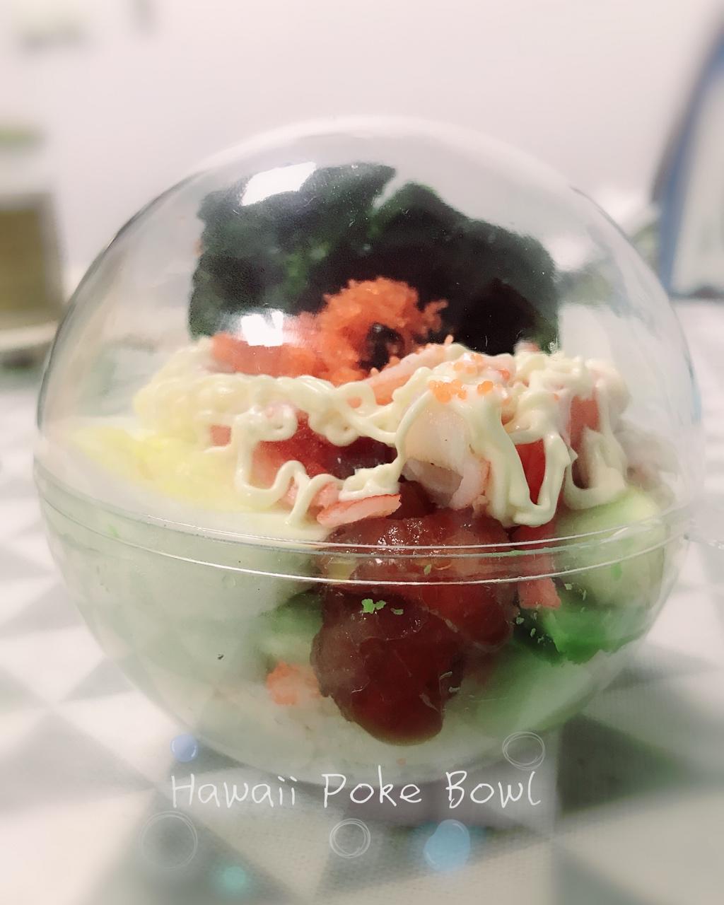 三文鱼牛油果盖饭，风靡夏威夷的Poke拌饭