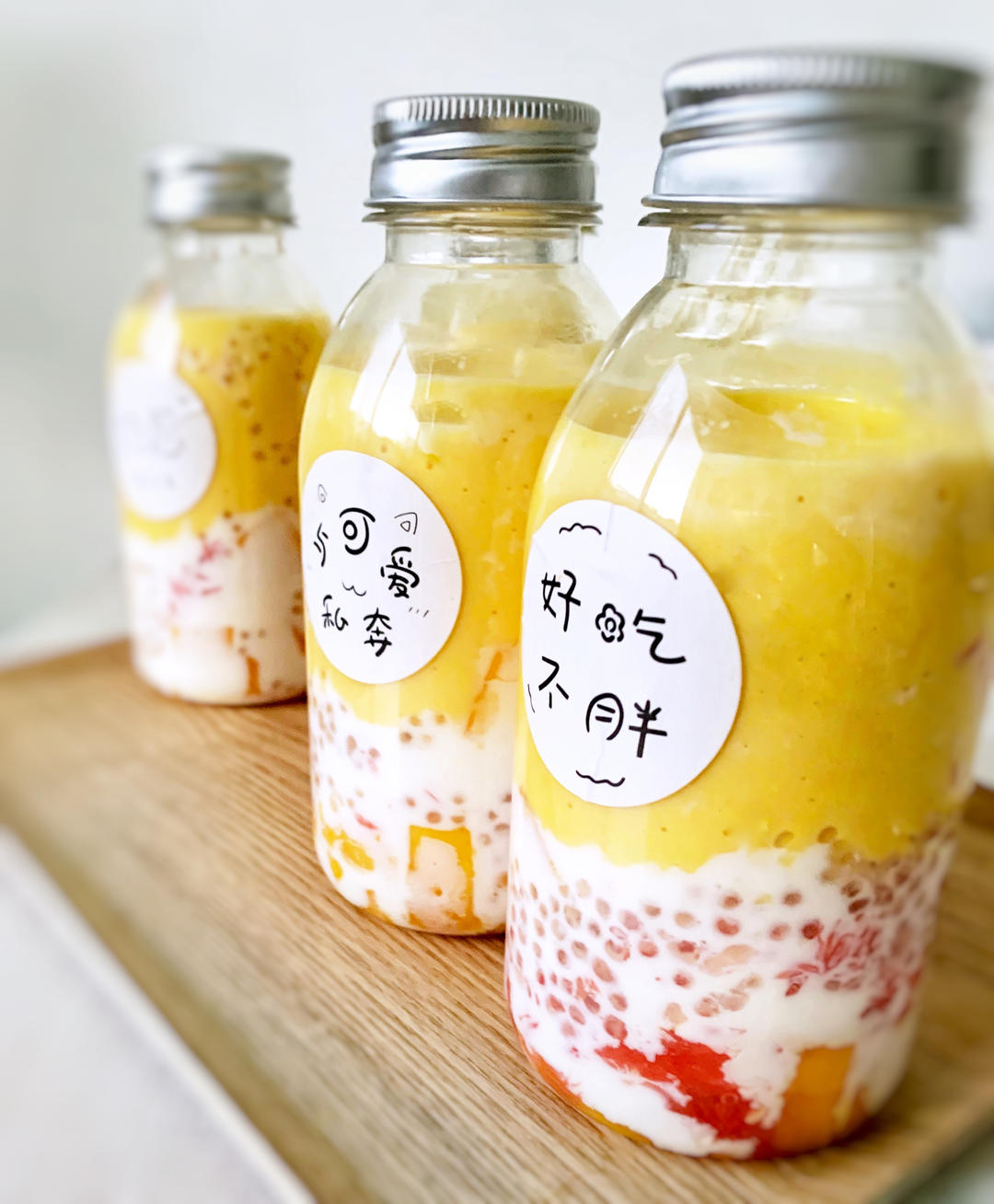 自制椰香浓郁的杨枝甘露‼️巨好喝零失败