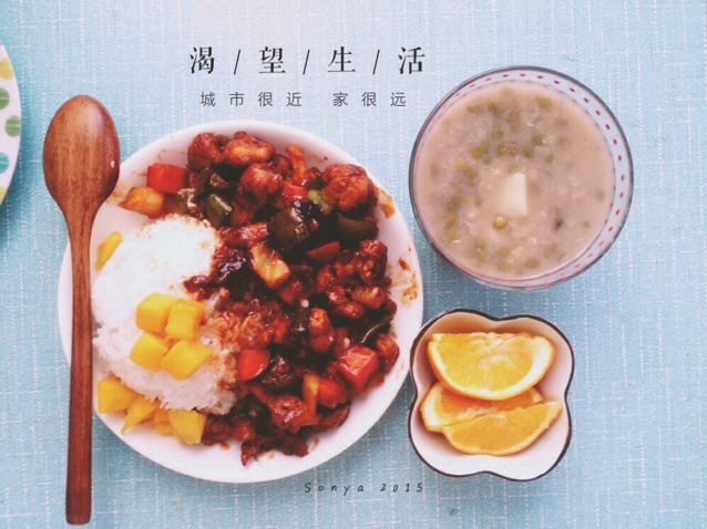 菠萝咕咾肉