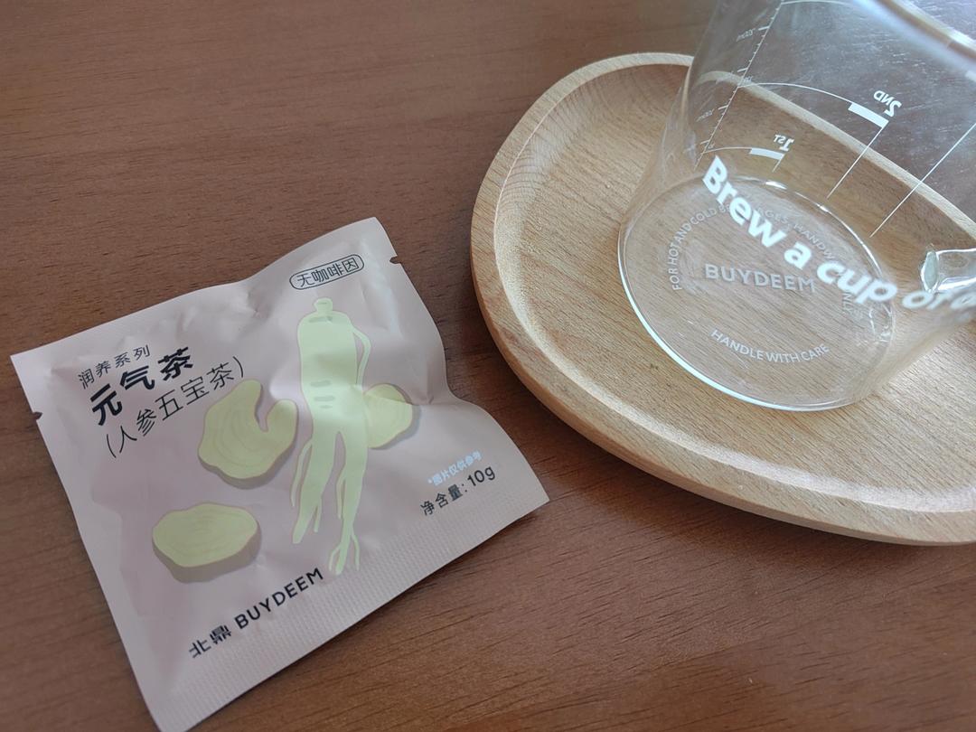 罗马盾牌饼干【5-6月北鼎烤箱食谱】