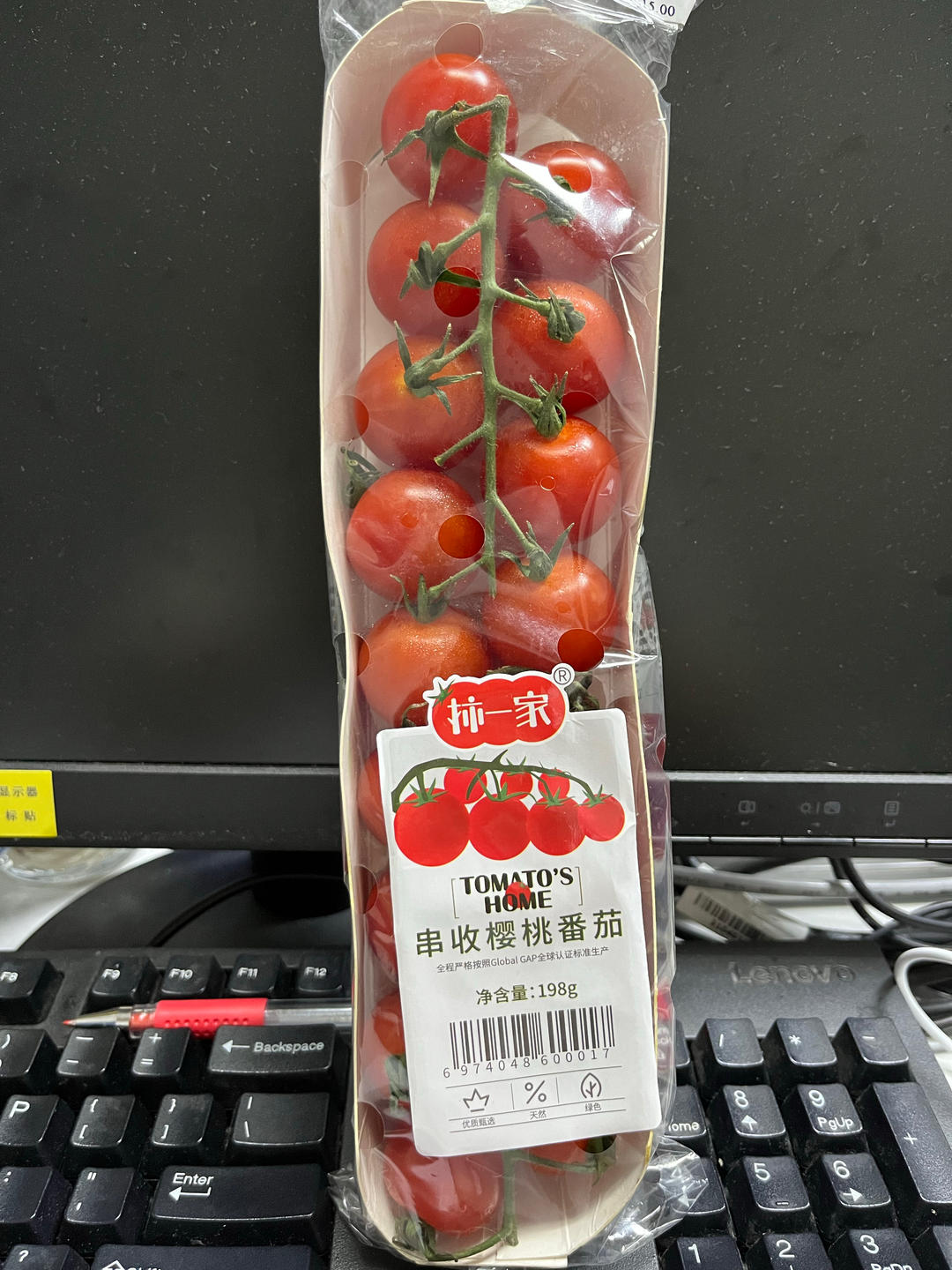 提子吐司，黄提奶油闪亮吐司