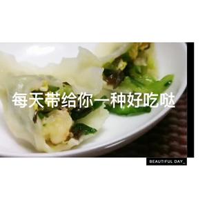 清新爽口的黄瓜虾仁饺子的做法 步骤37