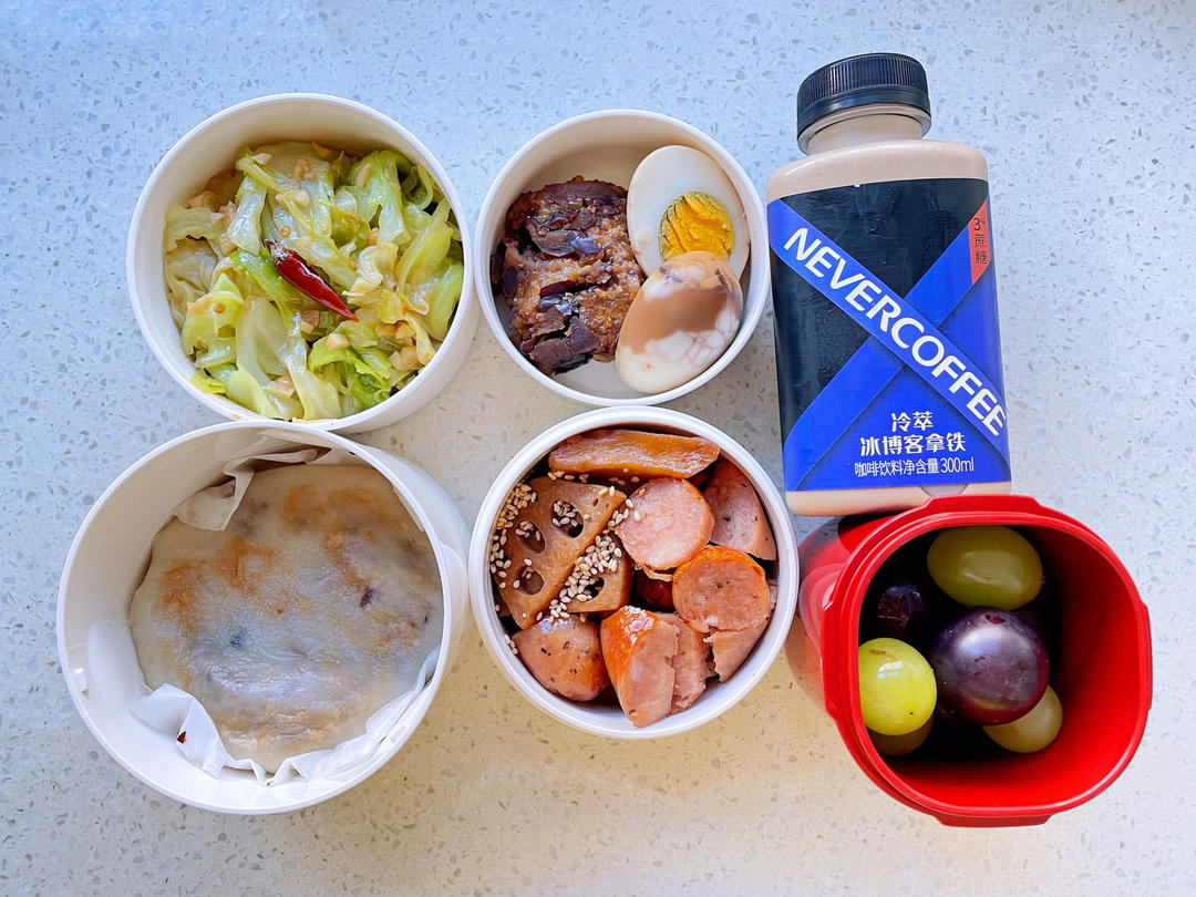 瑞利山带饭记录