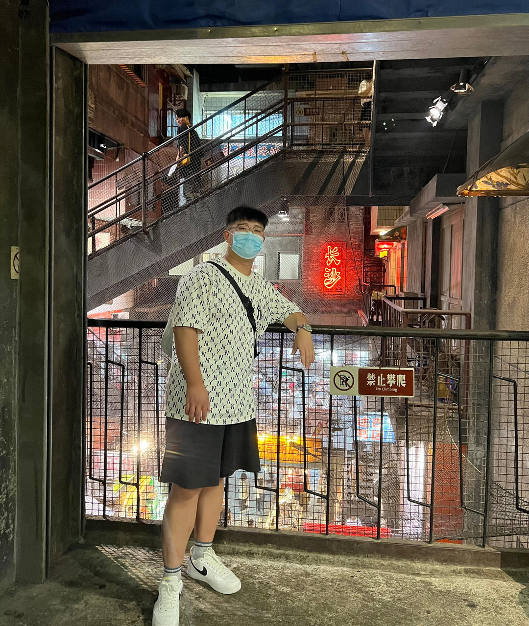 色香味俱全闫大厨