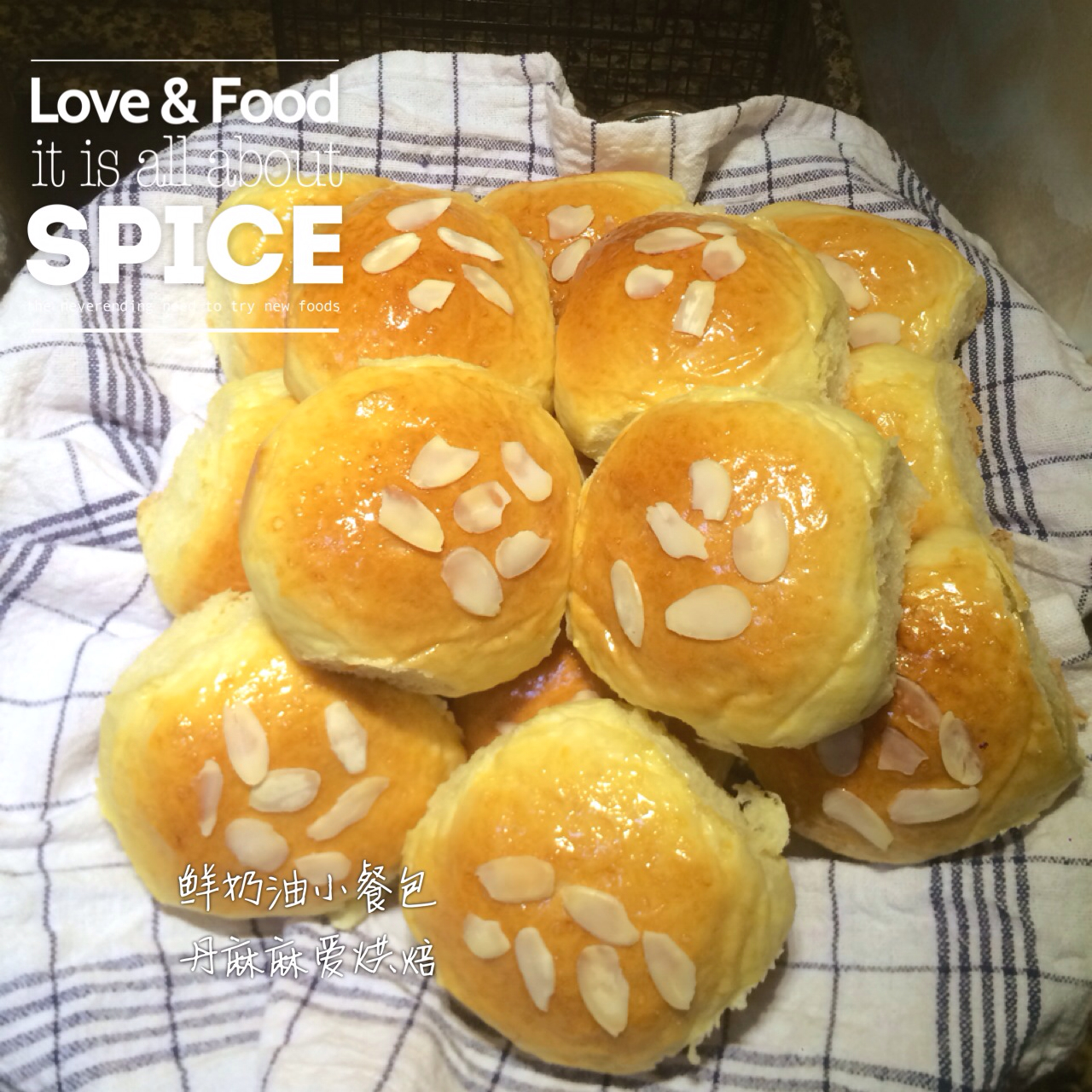 鲜奶油小餐包（一次发酵）