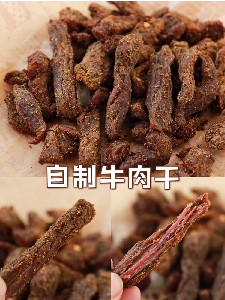 健康低卡—不干不柴的牛肉干&超简单【松下蒸烤箱JK102W】