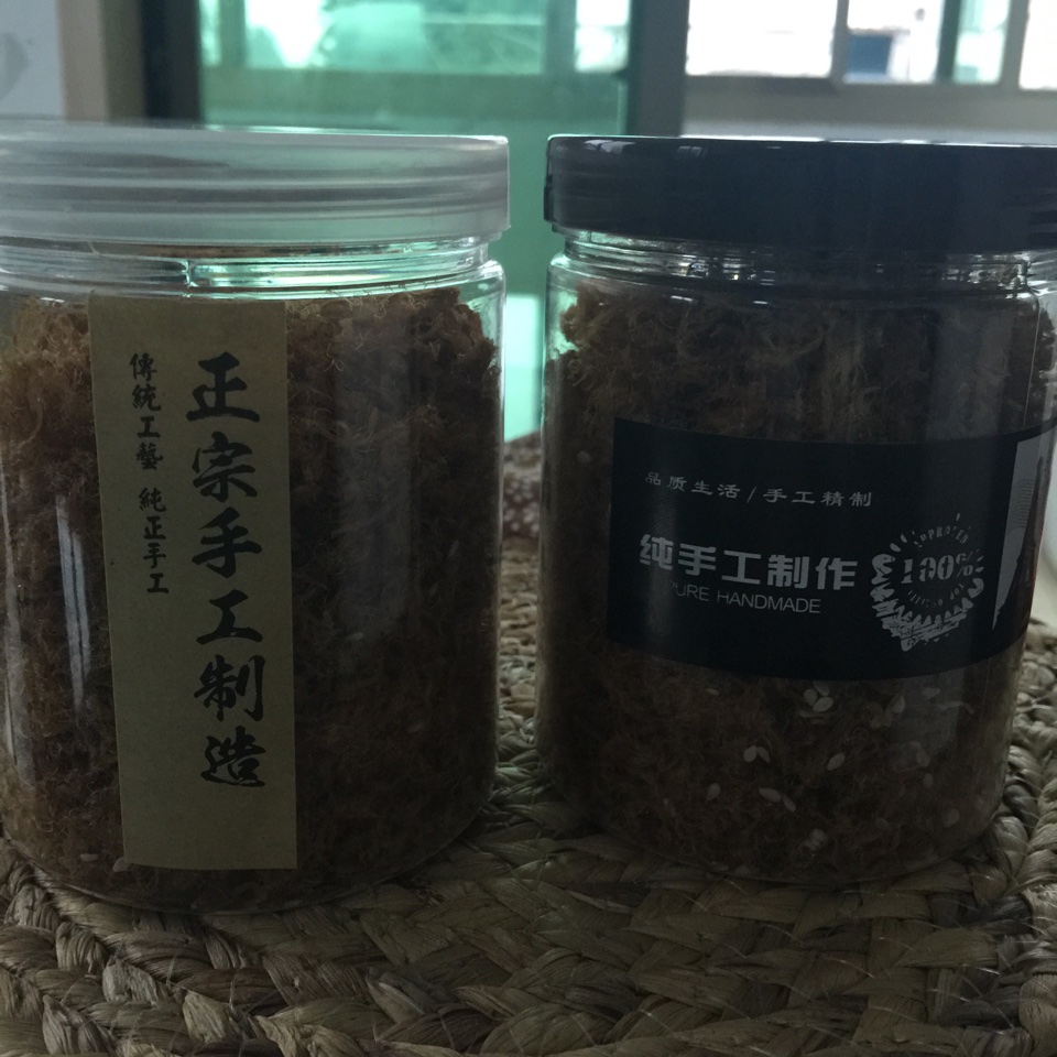 0失败面包机版肉松