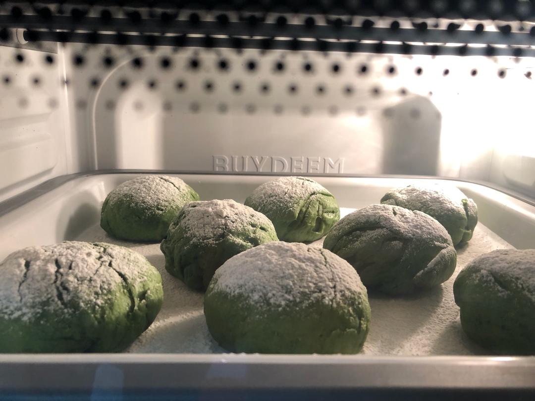 抹茶蜜豆千层司康（美善品）