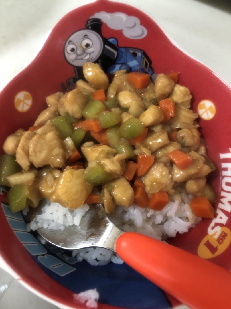 宝宝版宫保鸡丁