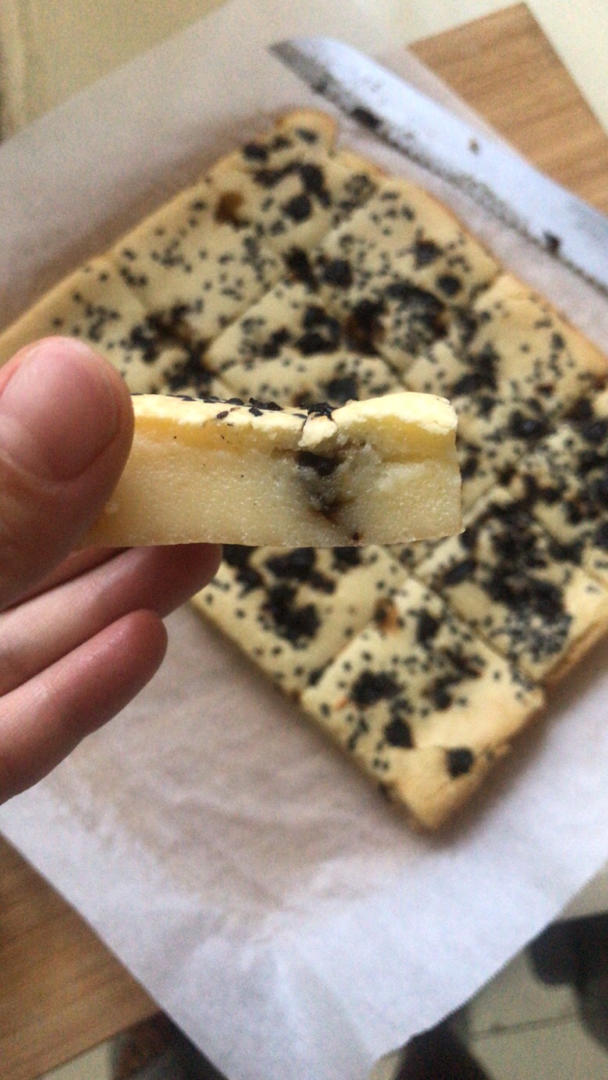 网红小吃·蔓越莓烤年糕