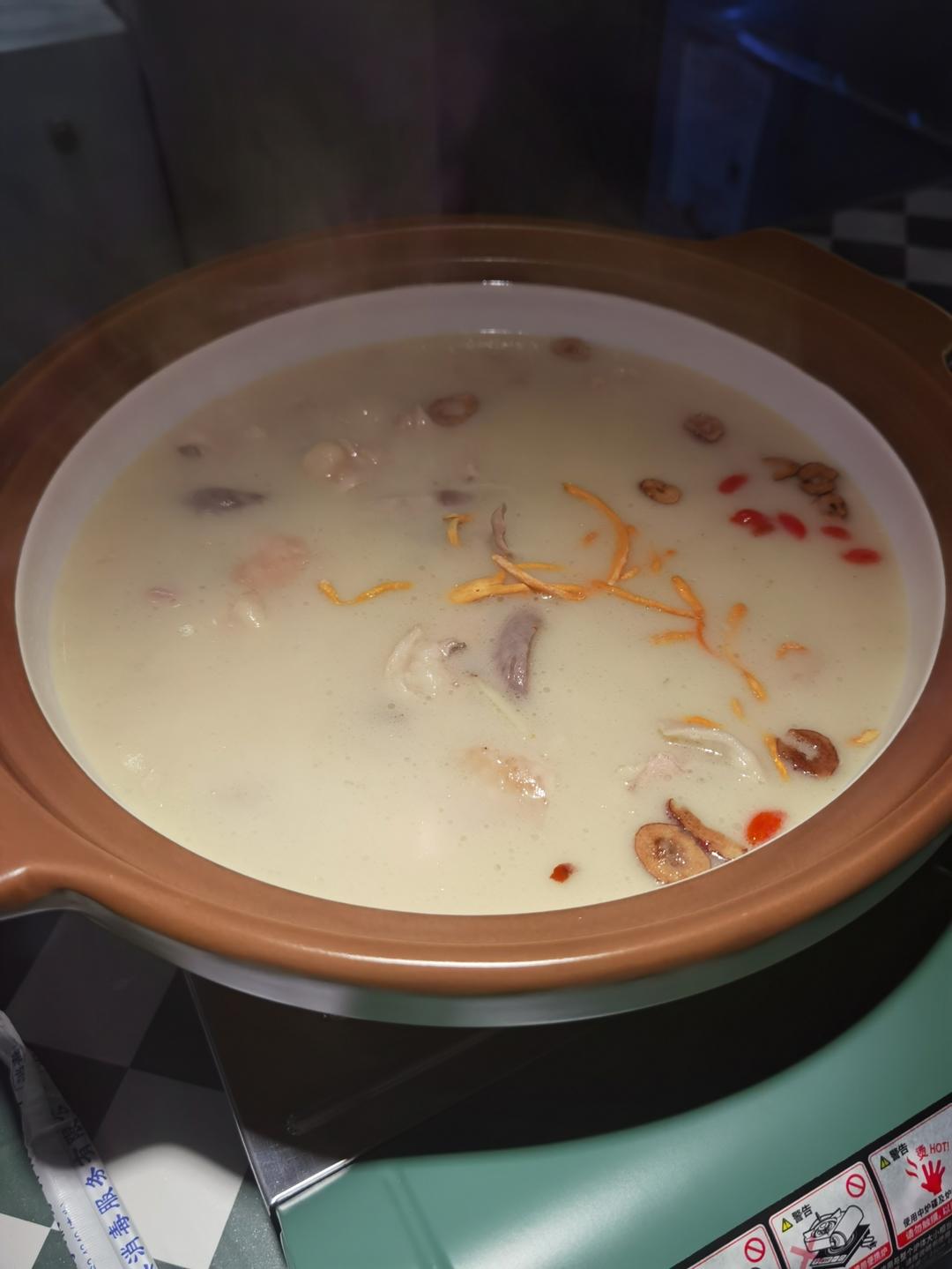 每日烟火气
