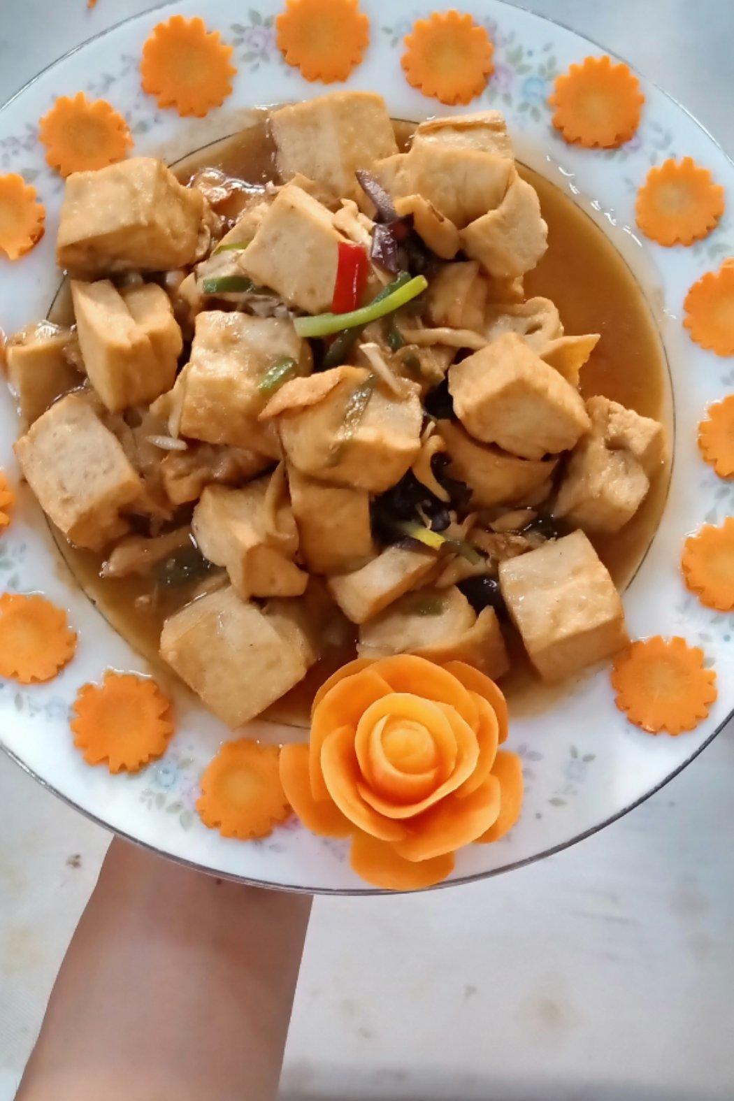 好吃豆腐