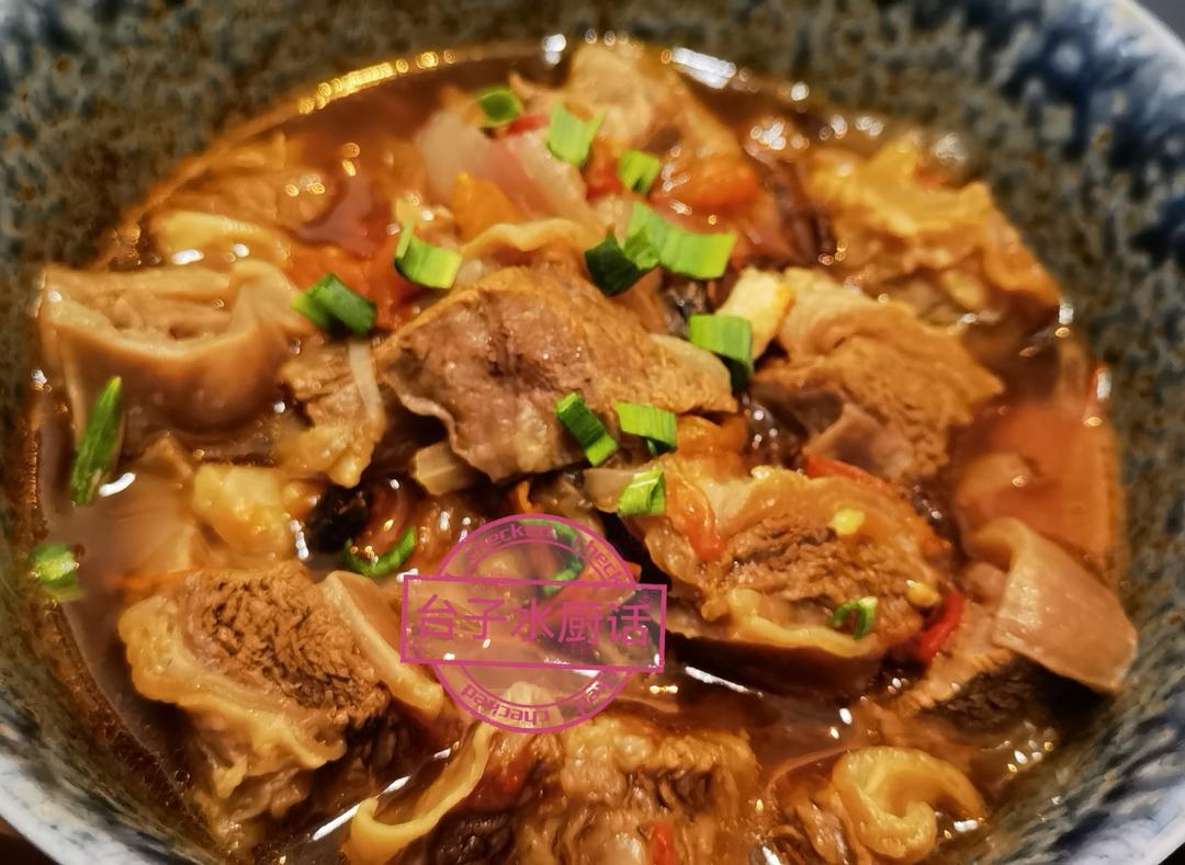 番茄牛腩（无油、无糖，无老抽，不炒版）