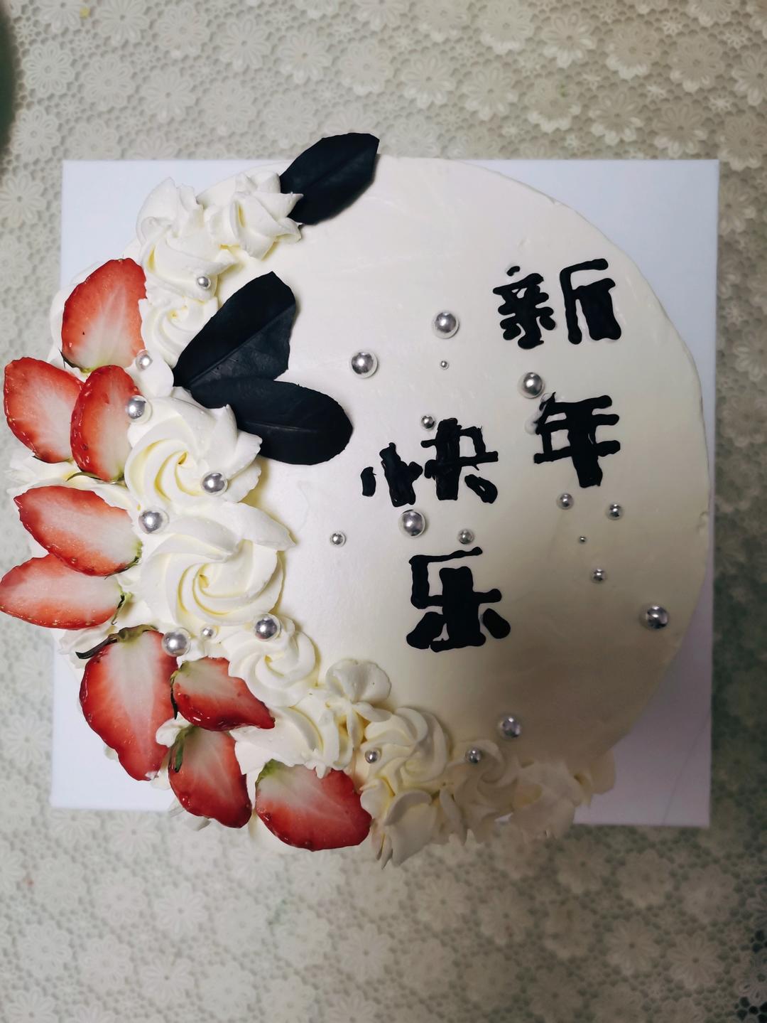 《Tinrry+》草莓奶油蛋糕（8寸配方）