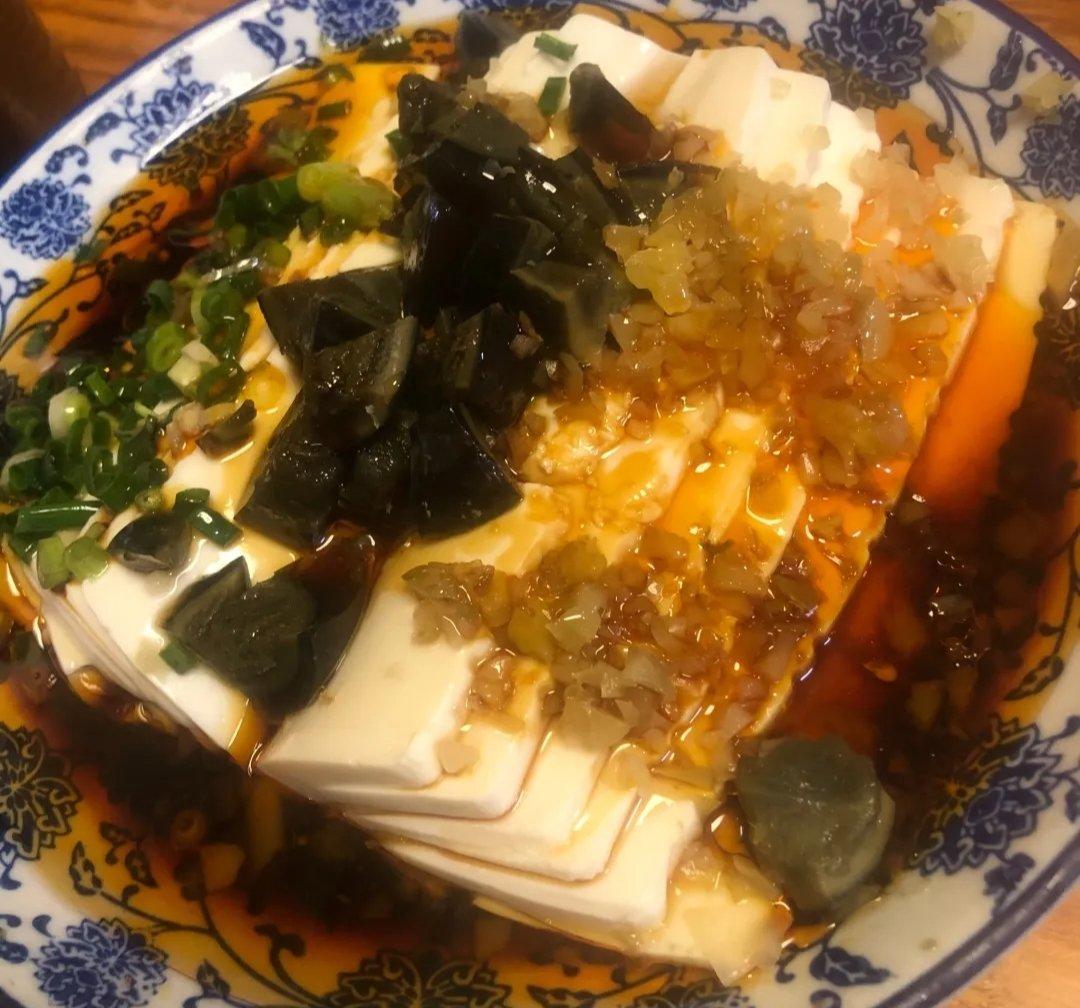 皮蛋豆腐