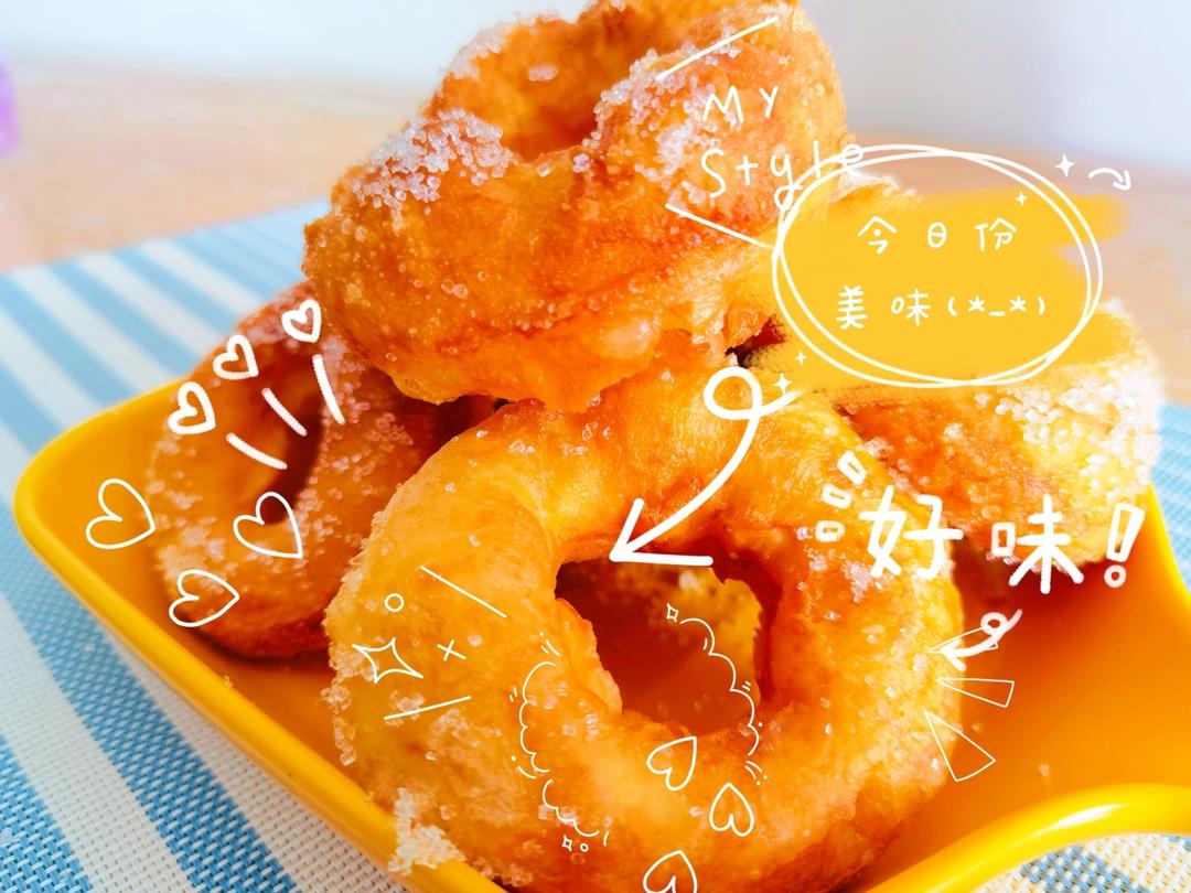 堂妈小厨——超好吃的甜甜圈
