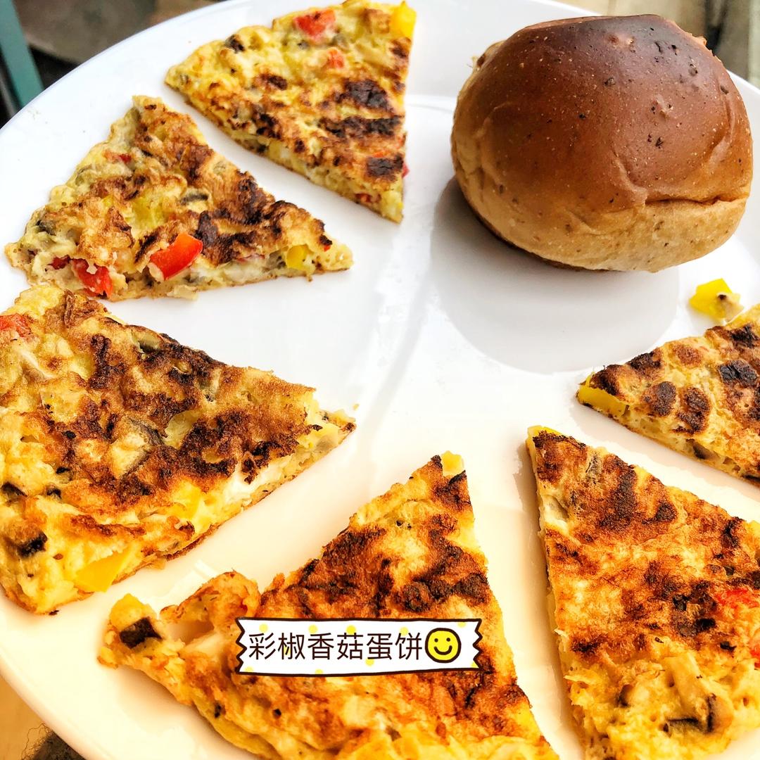 彩椒火腿鸡蛋饼