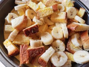 一周减重二斤的低卡减脂早餐：香蕉吐司布丁的做法 步骤7