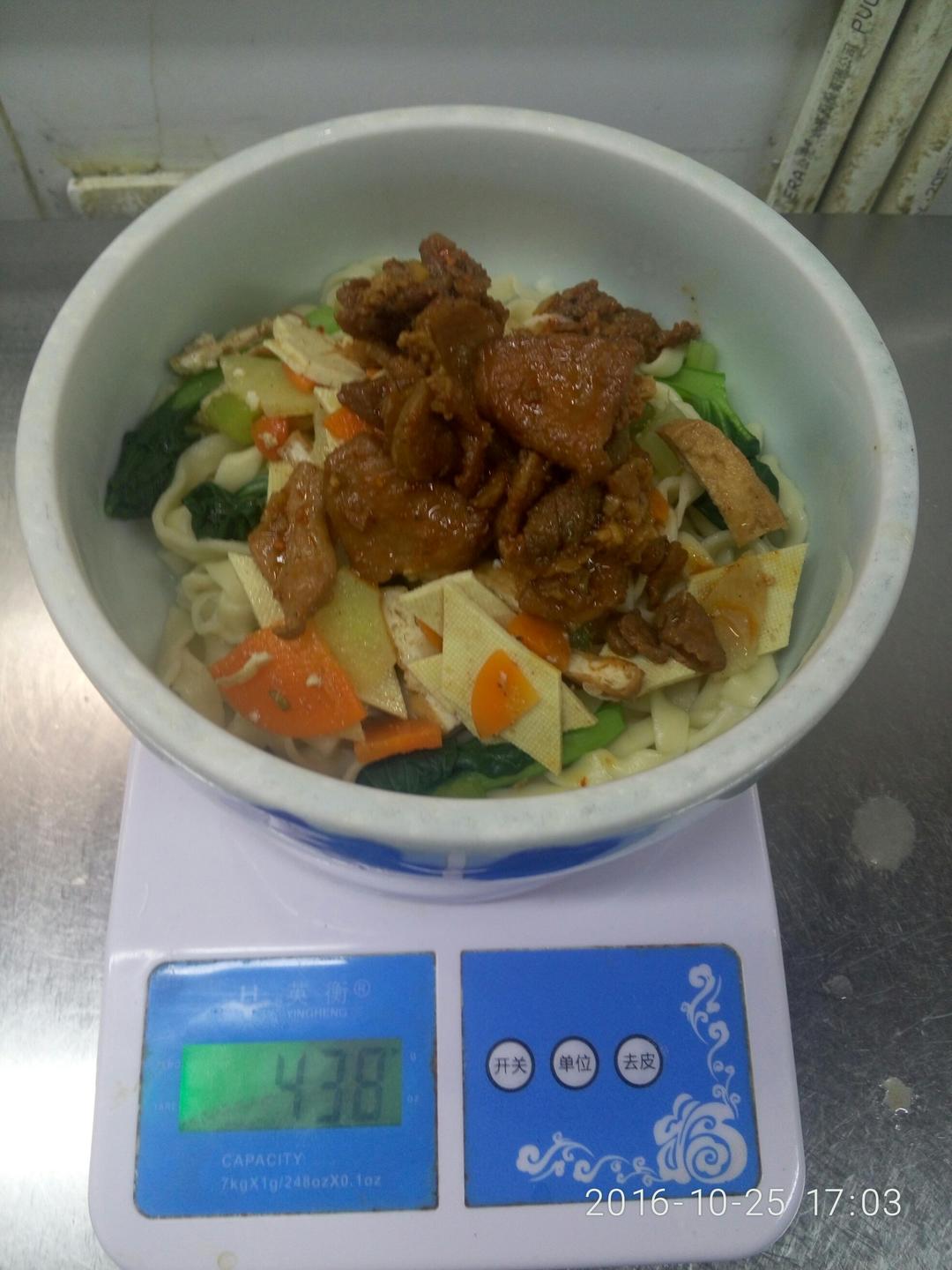 岐山臊子手擀面（干拌）