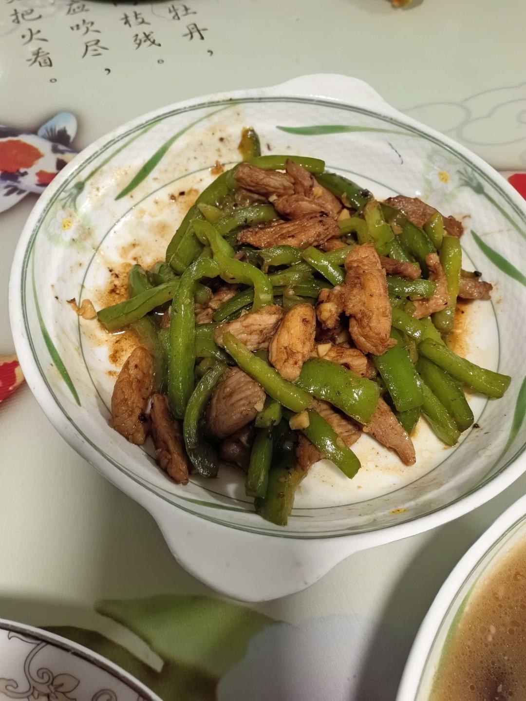 ㊙️超级下饭的青椒炒肉丝❗️吃三碗饭都不够
