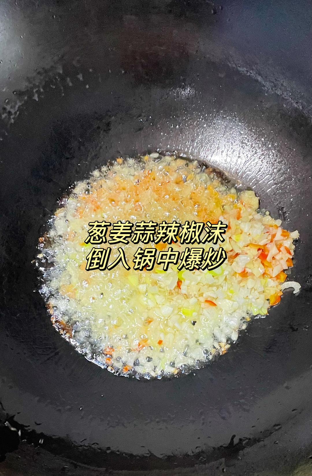 好吃到舔盘‼️十分钟快手菜的做法 步骤10