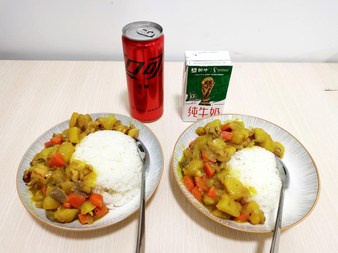 零失败日式咖喱鸡肉饭！！最正宗日本家庭做法！简单又好吃！