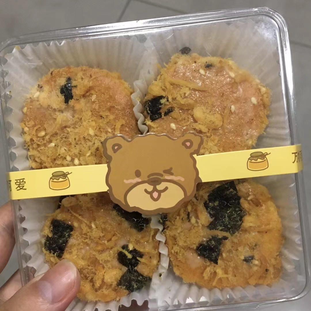 【海苔肉松小贝】酥松香甜，不浪费边角料